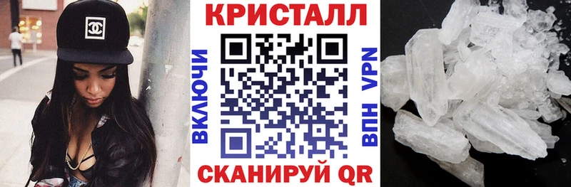 где продают наркотики  Приволжск  АМФ 98% 