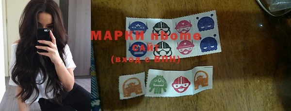 дживик Осинники