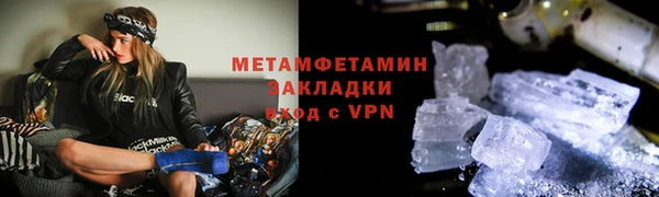 MDMA Premium VHQ Остров
