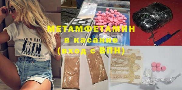 MDMA Premium VHQ Остров