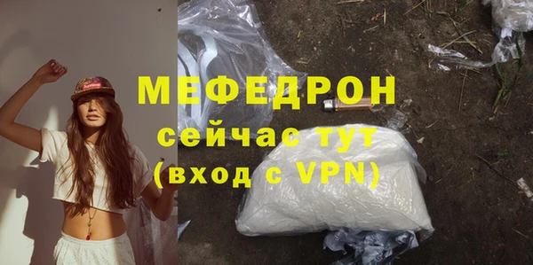 MDMA Premium VHQ Остров
