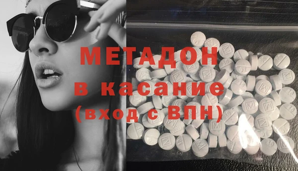 MESCALINE Осташков
