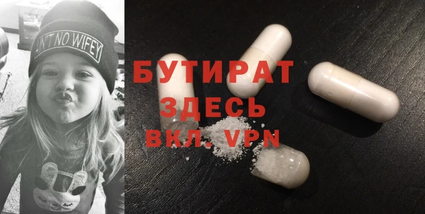 MDMA Premium VHQ Остров