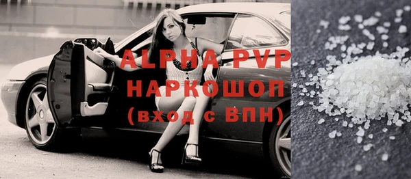 MDMA Premium VHQ Остров
