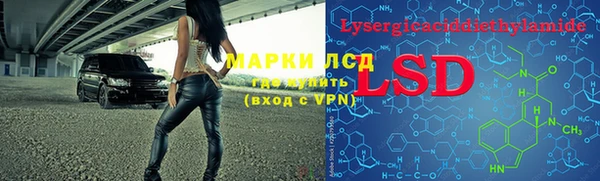 Альфа ПВП Абдулино