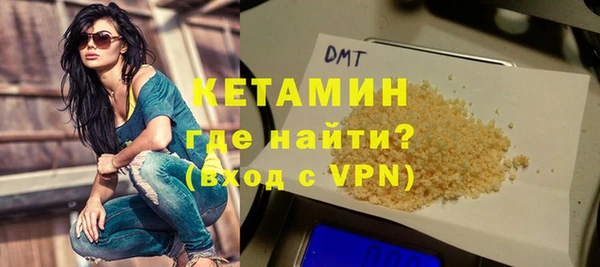 дживик Осинники