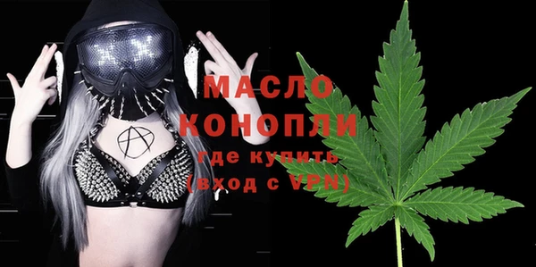 MDMA Premium VHQ Остров