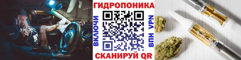 сколько стоит  Приволжск  Марихуана марихуана 
